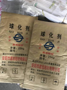 百鑄網(wǎng) 中國領(lǐng)先的鑄造行業(yè)信息平臺(tái)