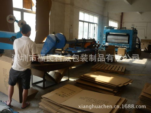 深圳紙箱廠自產直銷 瓦楞紙箱、紙盒與刀卡專家，低價供貨凸顯成本優勢—兼顧配套應用金屬硅鐵粒