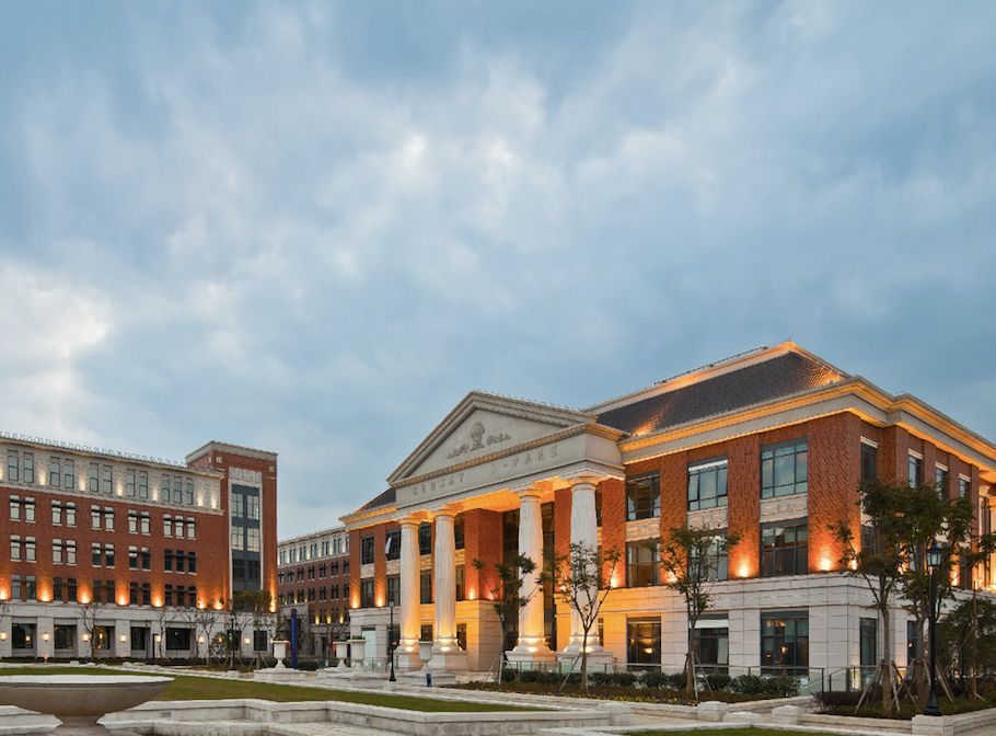 蘇州2.5產(chǎn)業(yè)園新春賀歲 借力金融知識(shí)流程外包，共啟發(fā)展新篇章