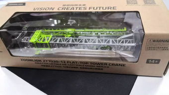 尋找最美中聯人 | 最美全能班長曾鍔 智能技術公司電子產品廠的“多面手”