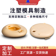 散熱翅片模具精密加工技術解析